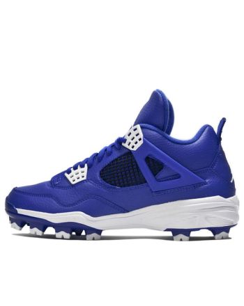 Jordan 4 Retro MCS ??Varsity Royal?? 807709-401