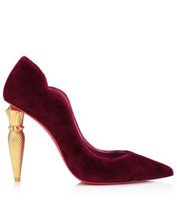 Christian Louboutin Women's Lipchick Pump Mauve