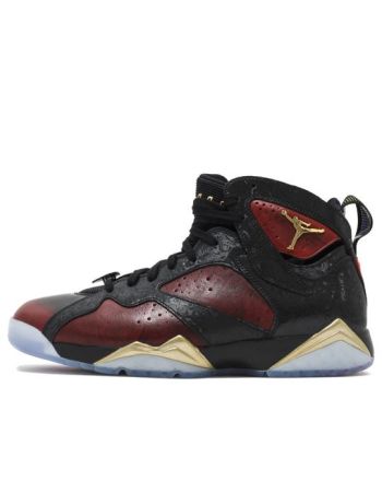 Air Jordan 7 Retro ??Doernbecher?? 898651-015