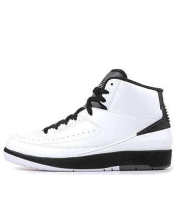 Air Jordan 2 Retro ??Wing It?? 834272-103