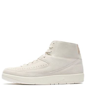 Air Jordan 2 Retro Deconstructed ??Sail?? 897521-100