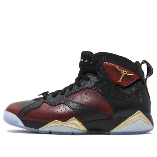 Air Jordan 7 Retro ??Doernbecher?? 898651-015