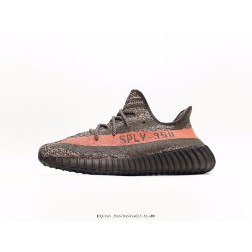 adidas Yeezy Boost 350 V2 Carbon Beluga HQ7045