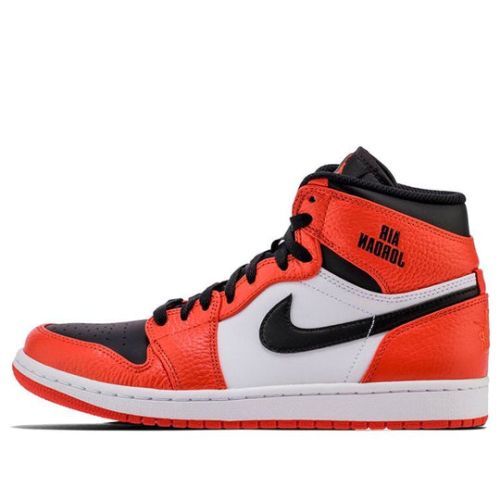 Air Jordan 1 Rare Air ??Max Orange?? 332550-800